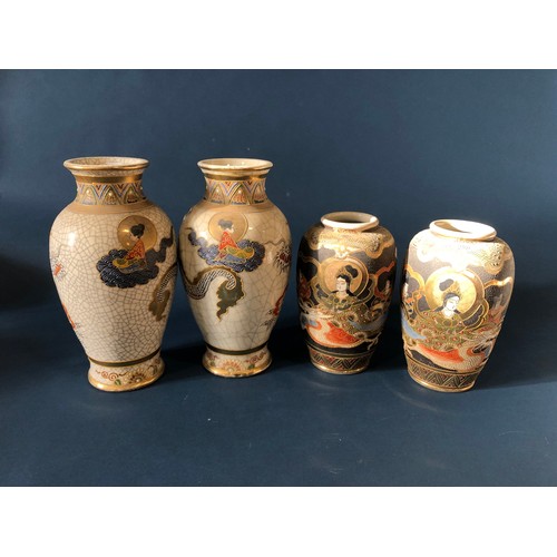 1055 - Two pairs of Japanese Satsuma ware vases, tallest approx. 33 cm each (4)