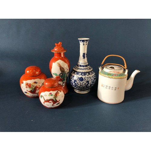 1057A - Group of Chinese ceramic items including: mandarin baluster vase with cover, two mandarin ginger jar... 