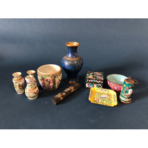 1057 - A collection of Chinese items including four Cantonese porcelain items, four pieces of enamel ware, ... 