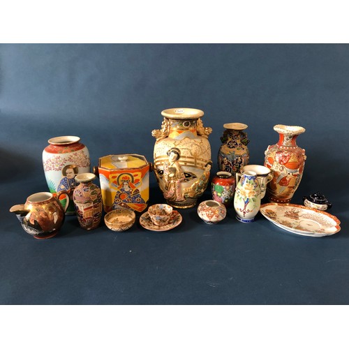 1058A - Sixteen pieces of Japanese ceramic items including: satsuma ware vases, pots and a hexagonal box and... 