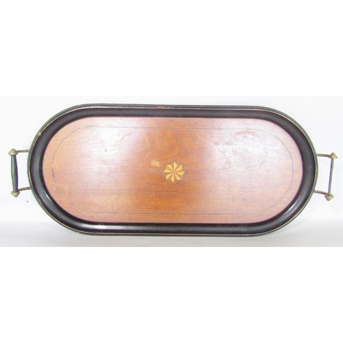 1570 - 19th century Tunbridge ware box with tumbling cube pattern detail within a straw work band, two aner... 