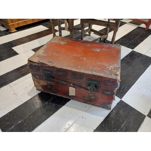 2671 - 19th century Chinese red lacquered travelling box with applied ornamentation, metal work hinges and ... 