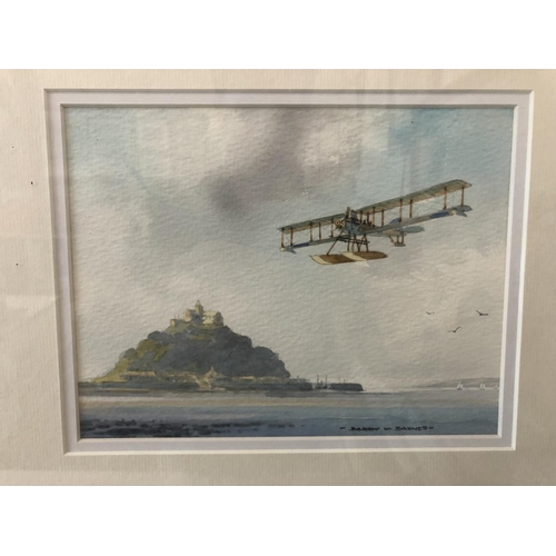 82 - Barry K. Barnes - Five watercolours: 'Over the Medway'; 'Over Mounts Bay, Cornwall'; 'High Summer, d... 