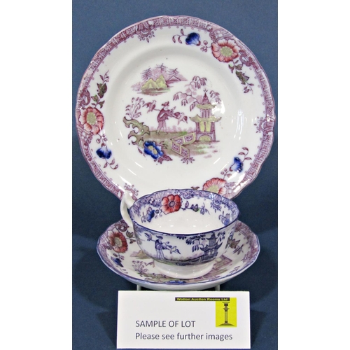 1005 - A collection of 19th century bone china cabinet cups, saucers and side plates by various makers and ... 