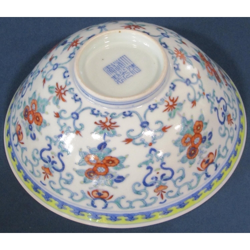 1055 - A Chinese Douai porcelain bowl with six character Daoguang mark beneath, with blue and white under g... 