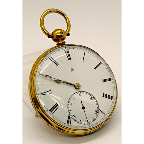 1382 - 18 carat gold pocket watch (including dust plate) by Daniel Burlingham of Peterborough and Lynn, wit... 