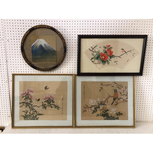 129 - FOUR CHINESE AND JAPANESE WATERCOLOUR PAINTINGS: Pair of Chinese paintings of animals on blossoming ... 