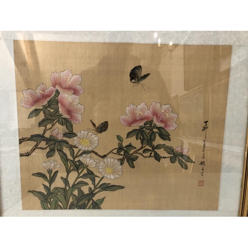 129 - FOUR CHINESE AND JAPANESE WATERCOLOUR PAINTINGS: Pair of Chinese paintings of animals on blossoming ... 