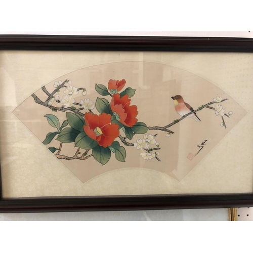 129 - FOUR CHINESE AND JAPANESE WATERCOLOUR PAINTINGS: Pair of Chinese paintings of animals on blossoming ... 