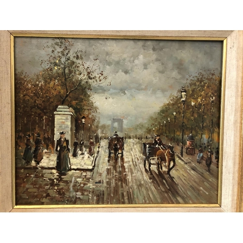 54 - Paris Street Scene - unsigned, oil on panel, 22 x 27 cm, gilt bevel frame