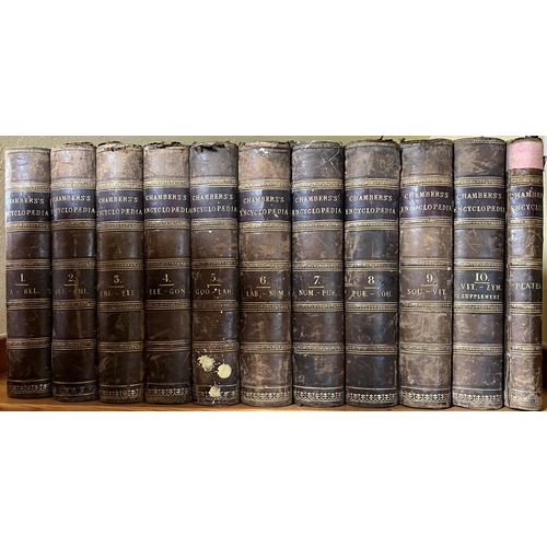 196 - Chambers Encyclopaedia, ten leather bound volumes, with additional volume containing the plates, pub... 