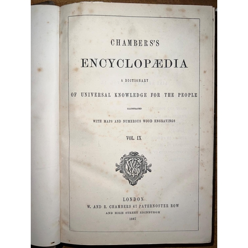 196 - Chambers Encyclopaedia, ten leather bound volumes, with additional volume containing the plates, pub... 