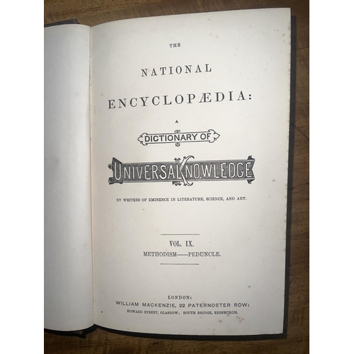 198 - The National Encyclopaedia, 12 volumes, each containing several fold out steel engravings relating t... 