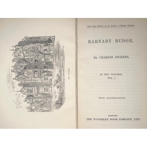 209 - Charles Dickens, published Waverley Book Company, illustrated by George Cruickshank, 15 volumes with... 