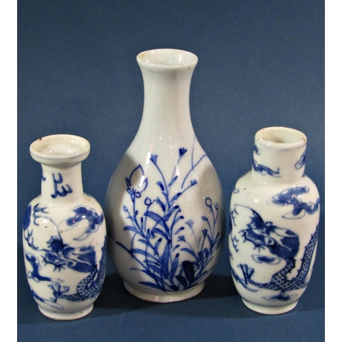 1060 - Chinese and Japanese porcelain vases (3) together with a brush pot with hand painted landscape detai... 