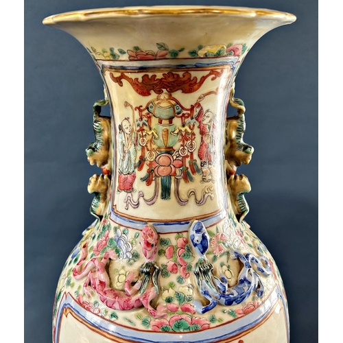 1038 - Large Chinese Famille Rose vase with decorative panels depicting characters dancing and playing musi... 