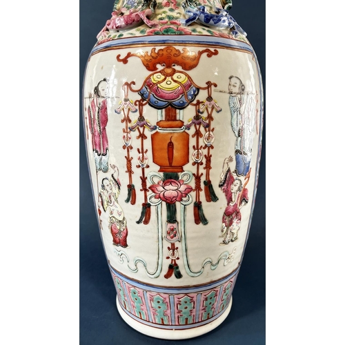 1038 - Large Chinese Famille Rose vase with decorative panels depicting characters dancing and playing musi... 