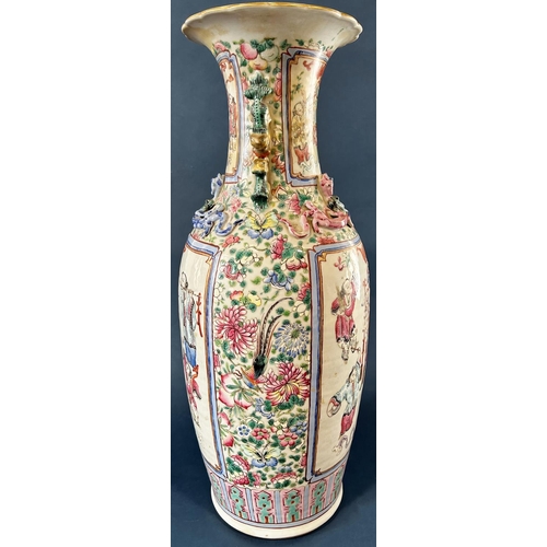 1038 - Large Chinese Famille Rose vase with decorative panels depicting characters dancing and playing musi... 