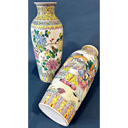 1046 - Two large Chinese vases, one decorated with characters in a garden setting with pagoda, the other wi... 