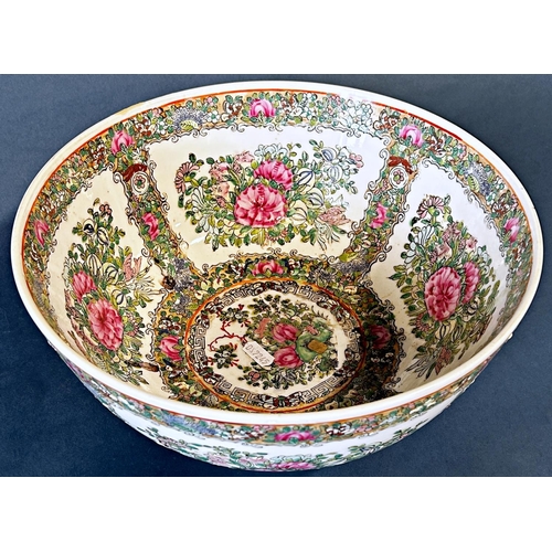 1052 - A Chinese famille rose porcelain punchbowl with six character mark underneath and two 18/19th centur... 