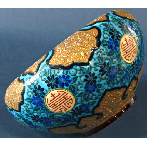 1061 - A Jules Viellard Bordeaux Orientalist jardinière pot with oriental blue and gilt decoration