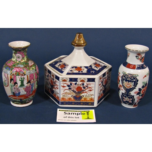 1097 - A collection of ceramics to include Imari dishes, pair of oviform vases with turned hard wood bases,... 