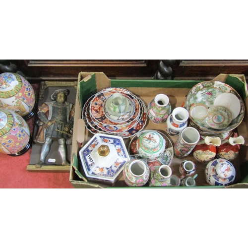 1097 - A collection of ceramics to include Imari dishes, pair of oviform vases with turned hard wood bases,... 