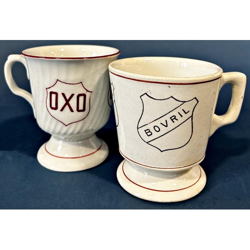 1083 - A collection of four vintage Oxo and two Bovril mugs