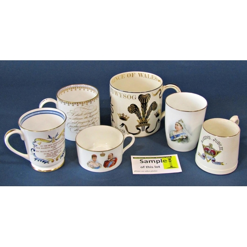 1102 - Two boxes of miscellaneous ceramics to include a large quantity of Royal commemorative wares, Queen ... 