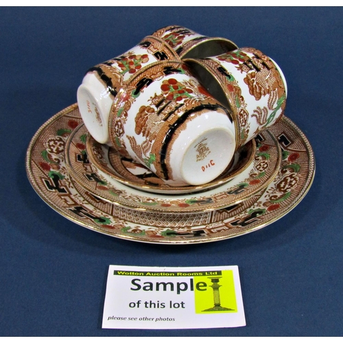 1142 - Three boxes of ceramics to include a large quantity of Royal Commemorative ware, Edwardian multi-col... 