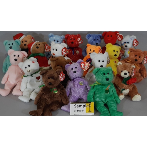 336 - Boxful of 45 Ty Beanie bears including Lucky O'Day, Sparks, Corsage, Hug Hug, Sherbert, Sam , Ruby, ... 