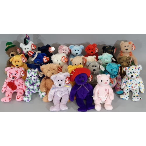 336 - Boxful of 45 Ty Beanie bears including Lucky O'Day, Sparks, Corsage, Hug Hug, Sherbert, Sam , Ruby, ... 