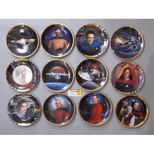 338 - 50 Hamilton Collection Star Trek plates including 25th Anniversary collection, others from Star Trek... 