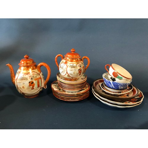 1047A - A Large Collection of Chinese and Japanese Items (mostly porcelain) including: four ginger jars with... 