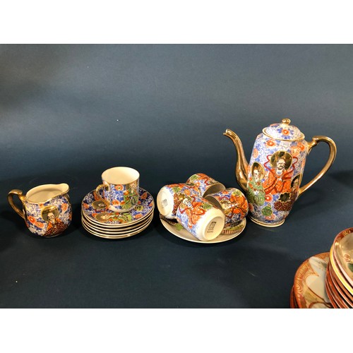 1047A - A Large Collection of Chinese and Japanese Items (mostly porcelain) including: four ginger jars with... 