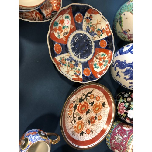 1047A - A Large Collection of Chinese and Japanese Items (mostly porcelain) including: four ginger jars with... 