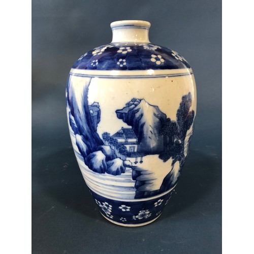 1049 - Chinese Porcelain Jar, Vase and Brush pot: 18th century blue and white dragon jar (no cover) possibl... 