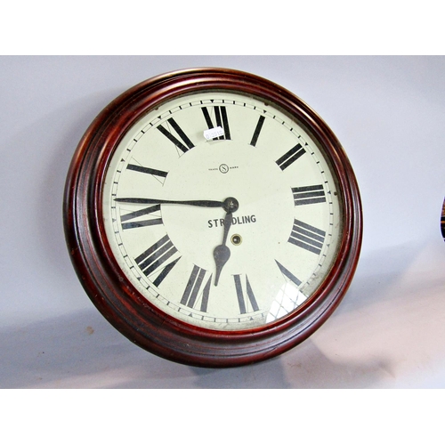 1538 - A Stradling circular mahogany wall clock, with key but no pendulum, 39cm diam.