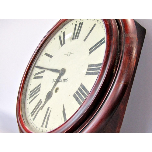 1538 - A Stradling circular mahogany wall clock, with key but no pendulum, 39cm diam.