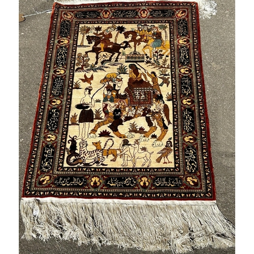 1627 - An unusual small silk Middle Eastern rug depicting a wealthy woman riding mystical camel surrounded ... 