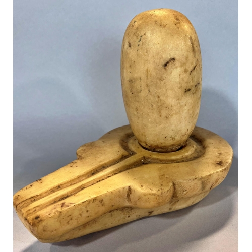 1511 - An Indian Lingam, a marble symbol of Lord Shiva,24.5 cm x 23cm high.