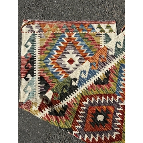 1621 - A Chobi Kilim Runner 154cm x 63cm approx.