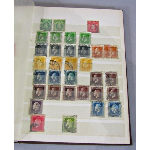 315 - A stockbook containing miscellaneous stamps from the Victorian period onwards including a penny blac... 