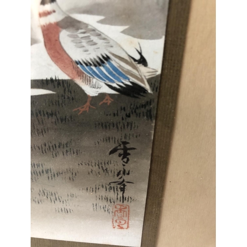 134 - Four Chinese Paintings on Paper: Pair of watercolour and ink paintings of red-crowned cranes, 30 x 2... 