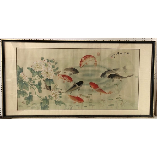 136 - 20th Century Chinese Painting of Carp and Flowers, watercolour and ink on silk, bearing inscription ... 