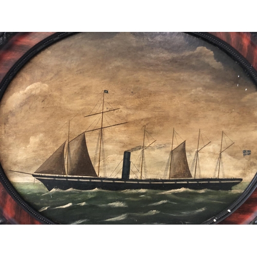 121 - SS Great Britain (British, Naive School) - oil on oval board, newspaper print attached verso, 50 x 4... 