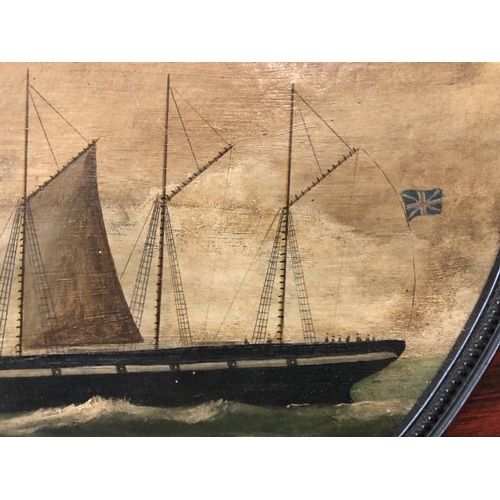 121 - SS Great Britain (British, Naive School) - oil on oval board, newspaper print attached verso, 50 x 4... 