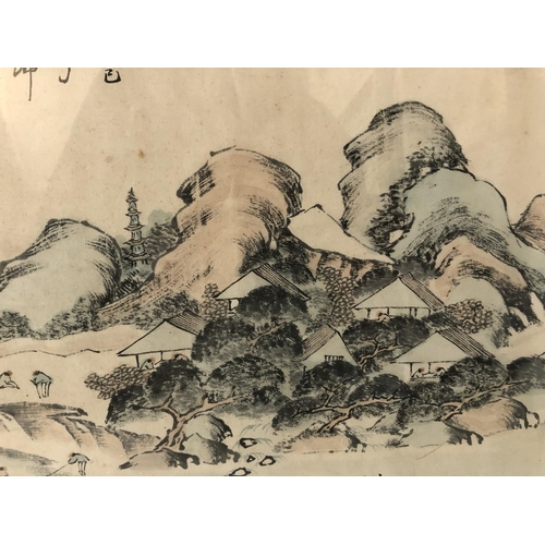 125 - 20th Century Chinese Landscape Painting, with calligraphy above and red seal marks, 31 x 56 cm; toge... 