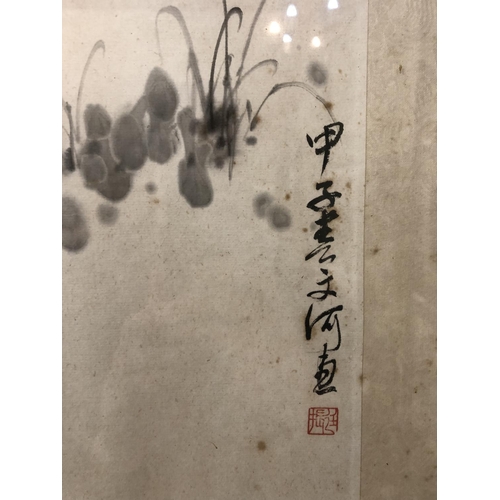 127 - Three Chinese Paintings: Ink painting on paper of a turtle with inscription and red seal, 42 x 32 cm... 