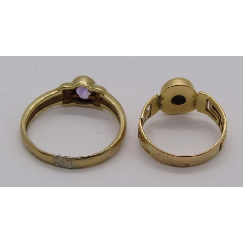 1316 - 9ct amethyst ring, 1.9g and a further yellow metal turquoise ring with pierced Greek key detail, 2.3... 